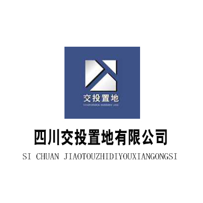 交投置地logo.jpg
